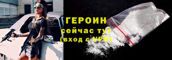 а пвп мука Абдулино