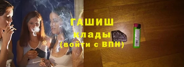 а пвп мука Абдулино