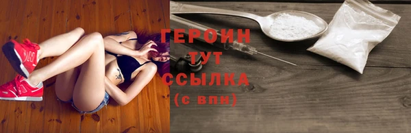а пвп мука Абдулино