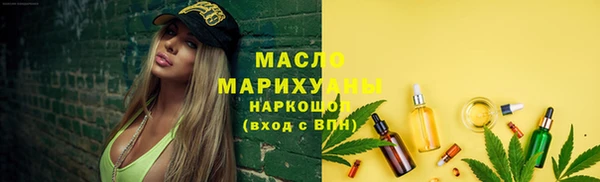 твердый Абинск