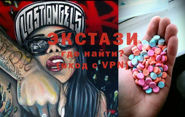 твердый Абинск