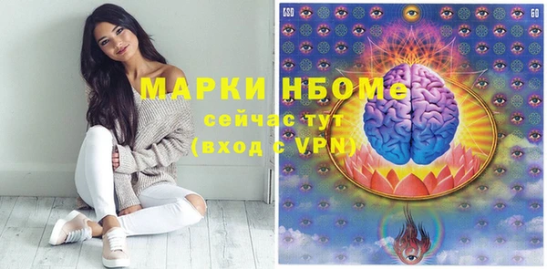 а пвп мука Абдулино