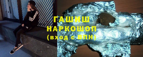 твердый Абинск