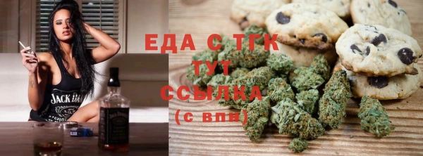 твердый Абинск
