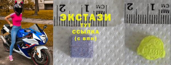 прущий лед Снежинск