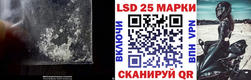 ЛСД экстази ecstasy  Александровск 